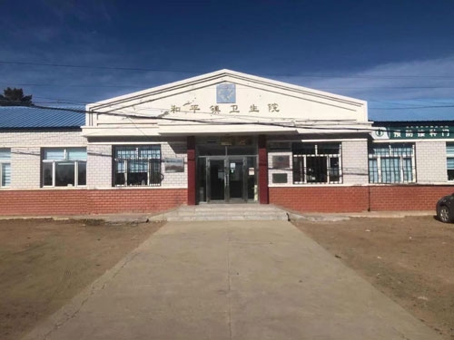 熱烈祝賀拓德科技TD-TCI-5000中醫(yī)體質辨識系統(tǒng)安裝調試驗收完畢。